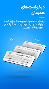 AloPeyk 4.7.3 Apk 5