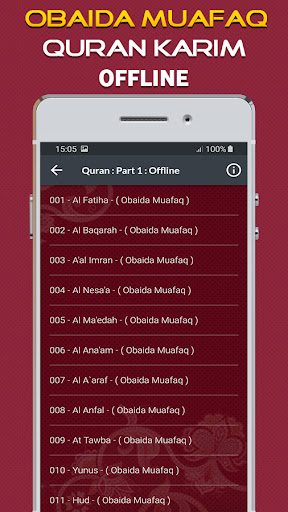 Quran Majeed Obaida Muafaq Screen 2