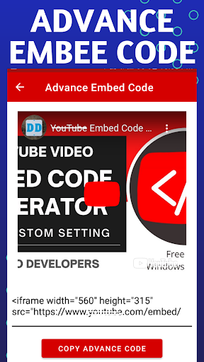 Video Embed Code Generator Screen 2