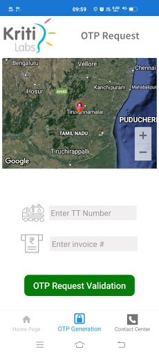 Kriti Smart – Fuel Retail Screen 2
