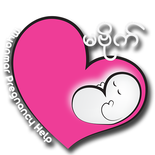 Ma Bide  ( Myanmar Pregnancy A  Icon