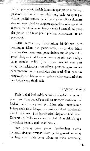 Anak Dimata Nabi Screen 3