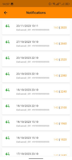 Subsman Customer Screen 2
