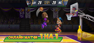 Game screenshot Basketball Arena: Онлайн игра mod apk