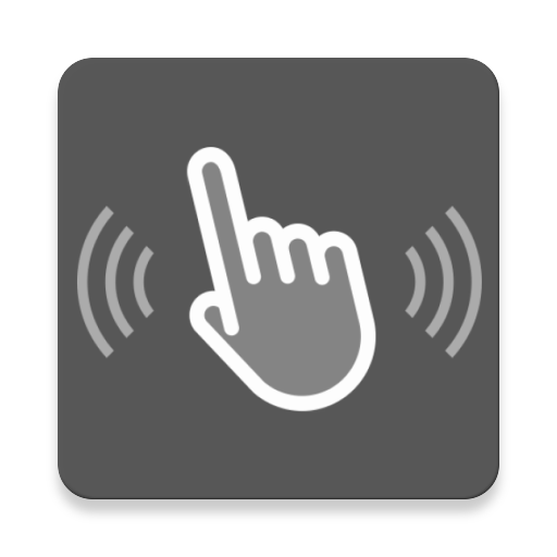 헬로벨 HelloBell for Tablet - Google Play 앱