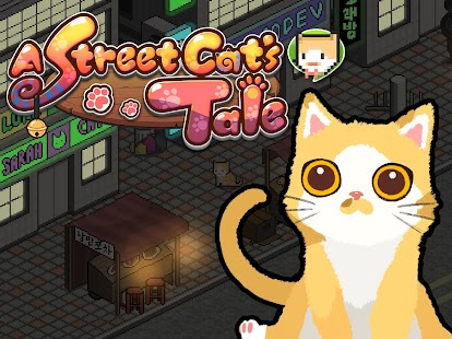 A Street Cat's Tale Screenshot