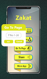 Zakat (In All Languages) | Islamic Book |