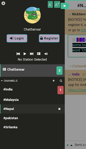 Bangladesh Chat Screen 2