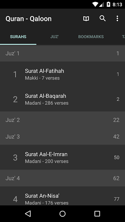 Quran - Qaloon - 2.1.4 - (Android)