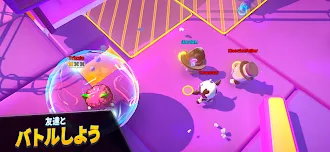 Game screenshot Rumble Club apk download