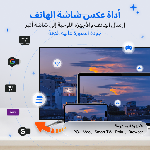 معاينة التطبيق