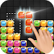 Block Puzzle Jewel Classic - Androidアプリ