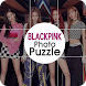 BlackPink 포토 퍼즐 게임 - 블랙핑크 이미지 퍼즐 게임 - Androidアプリ