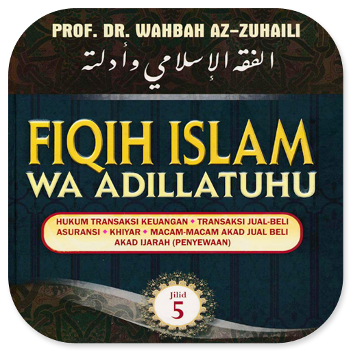 Fiqih Islam Wa Adillatuhu 5 logo