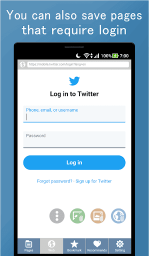 Save Web Page: Read it offline Screen 3
