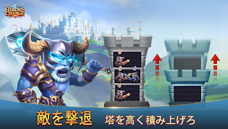 Game screenshot ヒーローズチャージ (ヒロチャ・Heroes Charge) hack