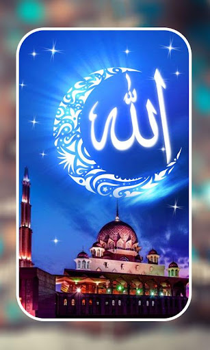 Android application Allah Live Wallpaper screenshort
