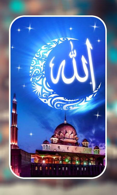 Allah Live Wallpaper - 1.0.7 - (Android)