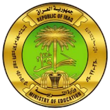 اخبار وزارة التربية العراقية icon