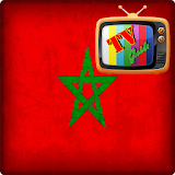 TV Guide Morocco Free icon