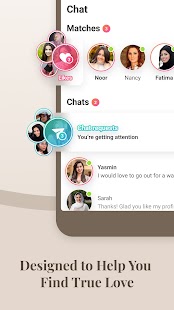 Soudfa - زواج دردشة تعارف‎ Screenshot