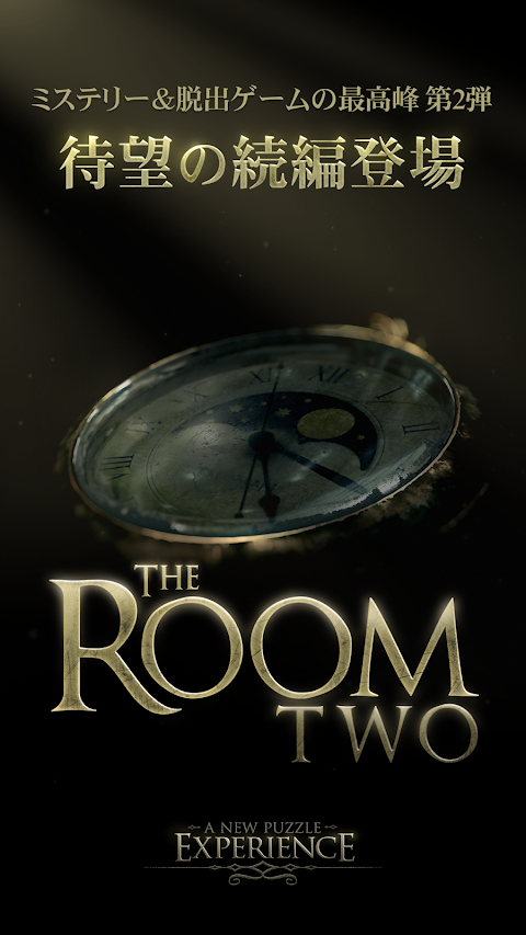 The Room Two (ザ・ルーム ツー)のおすすめ画像1