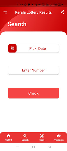 Kerala Lottery Result : Search Screen 3