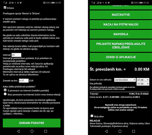 pn365.net Screen 2