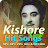 Download Kishore Kumar Hit Songs APK für Windows