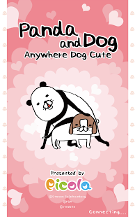 Panda and Dog: Anywhere Dog Cute
