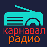 Radyo Karnaval - карнавал радио в Ррямом эфире icon