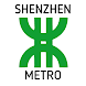 Shenzhen metro map