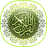 Cover Image of Unduh Terjemahan Quran Offline Tajwid Lengkap 2.5.5 APK