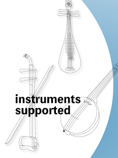 StringTuner - Gitarre, Ukulele لقطة شاشة