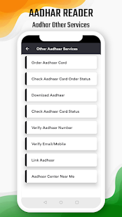 Download Aadhar Card: Scanner 1.2 APK screenshots 2