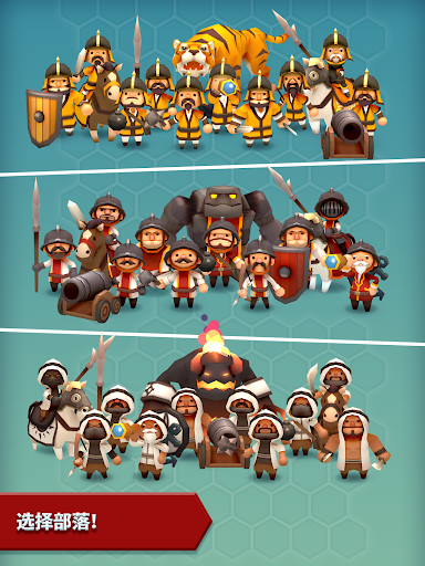 Hexonia screenshot 8