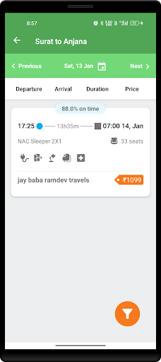 Jay Baba Ramdev Travels Screen 2