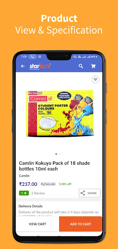 Starbox Online Shopping App Screen 3