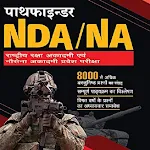 Cover Image of Download NA/NDA Pathfinder Complete Book in Hindi 2021 1.16 APK