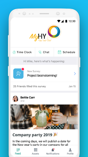 Android application MyHY screenshort