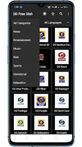 Screenshot 18 DD Live TV | Sports, education android
