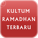 Kumpulan Kultum Ramadhan 2017 icon