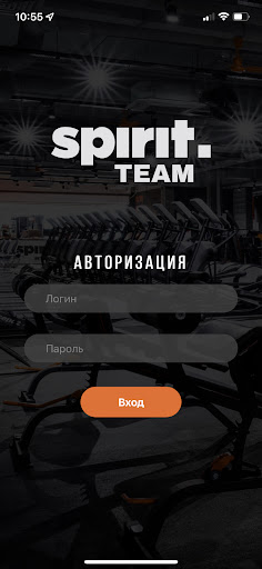 Android application Spirit.Team screenshort