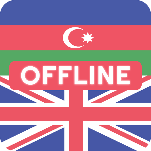 Azerbaijani English Dictionary logo