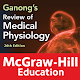 Ganong's Review of Medical Physiology 26th Edition تنزيل على نظام Windows