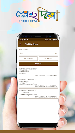 Find My Guest - Snehodiya Screen 3
