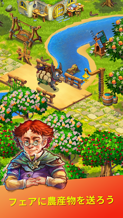 Game screenshot Farmdaleマジックファミリーファーム apk download