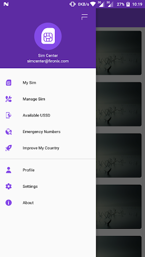 Sim Center Screen 2