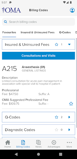 OMA Mobile Screen 3