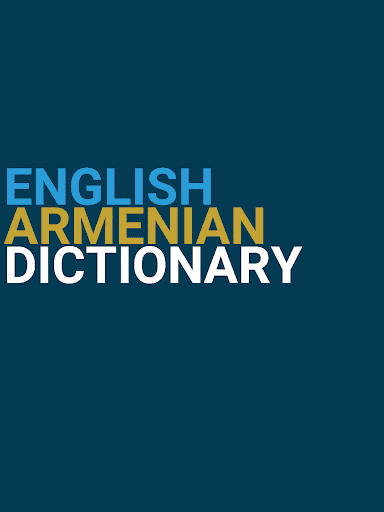 Android application English : Armenian Dictionary screenshort